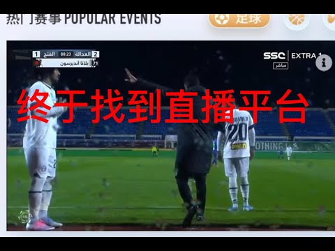 英超风云突,埃弗顿与利,物浦默西塞,Bg大游真人,国际官网,Bg大游真人官网,Big,Gaming