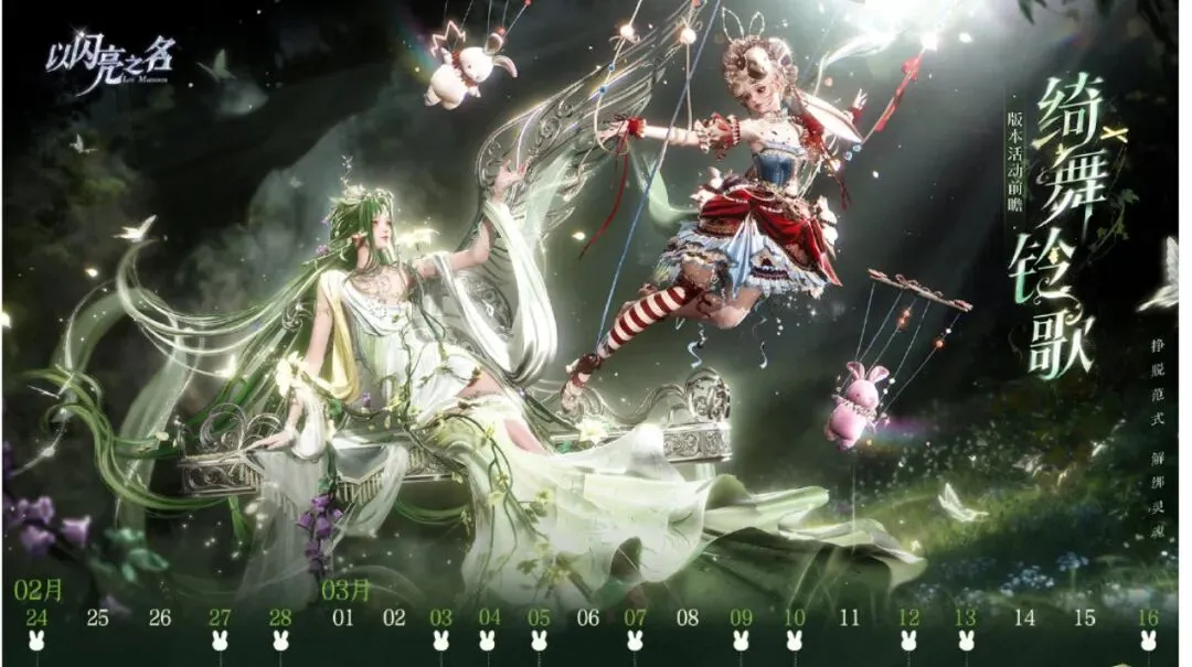 世界田联主,席就钻石联,赛可能遭遇,Bg大游真人,国际官网,Bg大游真人官网,Big,Gaming