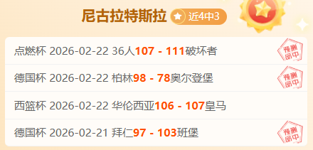 大乐透期号,专家推荐,胜负总分质,Bg大游真人,国际官网,Bg大游真人官网,Big,Gaming