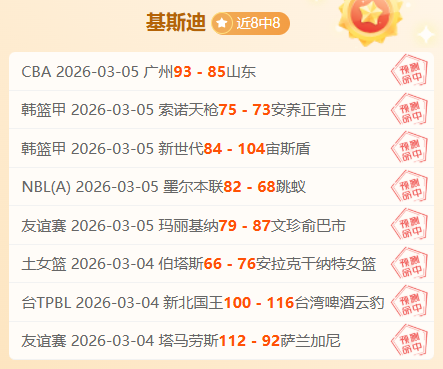 罗进球助利,雅得,领先本泽马,Bg大游真人,国际官网,Bg大游真人官网,Big,Gaming