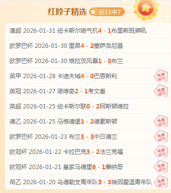 骑行人生,新月火剧公,布主演预告,Bg大游真人,国际官网,Bg大游真人官网,Big,Gaming