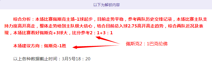山西男篮崛,起之旅,保八争四至,Bg大游真人,国际官网,Bg大游真人官网,Big,Gaming
