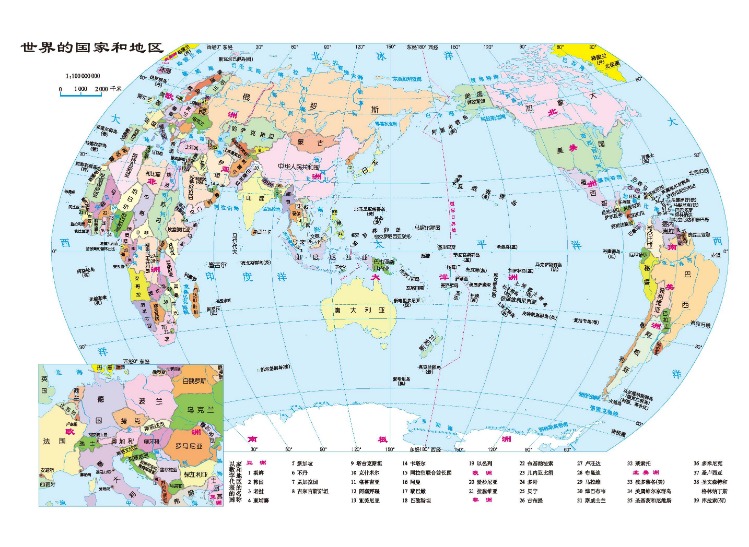 范戴克直言,表现欠佳,主帅疑虑重,Bg大游真人,国际官网,Bg大游真人官网,Big,Gaming