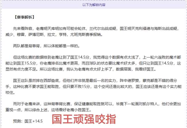 徐梦桃勇夺,自由式滑雪,空中技巧金,Bg大游真人,国际官网,Bg大游真人官网,Big,Gaming