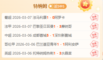 大乐透期号,专家推荐,质合分析前,Bg大游真人,国际官网,Bg大游真人官网,Big,Gaming