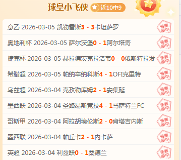 State,Decay,预告片,Bg大游真人,国际官网,Bg大游真人官网,Big,Gaming