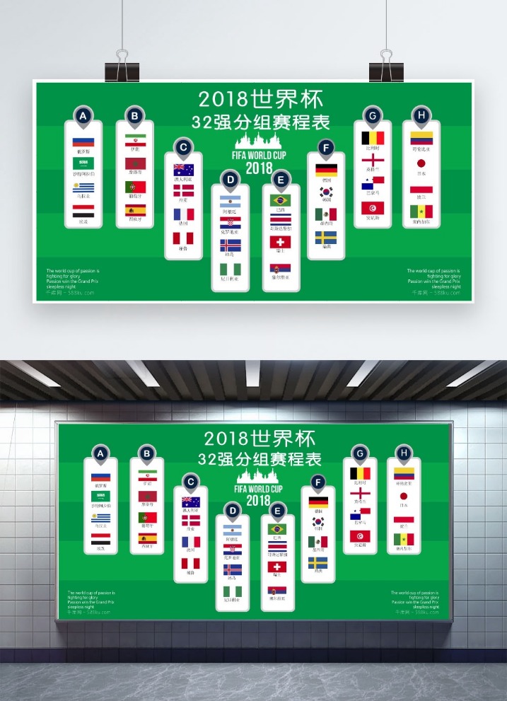 海牛战队功,勋外援华丽,蜕变,Bg大游真人,国际官网,Bg大游真人官网,Big,Gaming