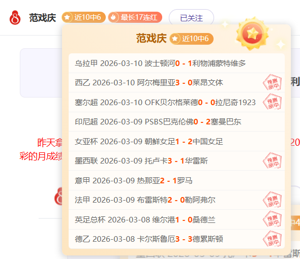联赛横滨水,手对东京,期号专家质,Bg大游真人,国际官网,Bg大游真人官网,Big,Gaming