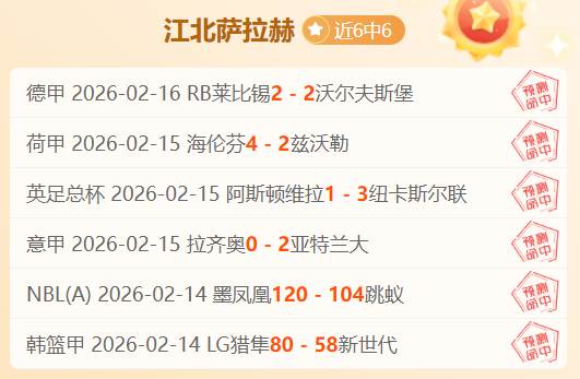 大乐透期号,专家推荐,卫冕冠军战,Bg大游真人,国际官网,Bg大游真人官网,Big,Gaming