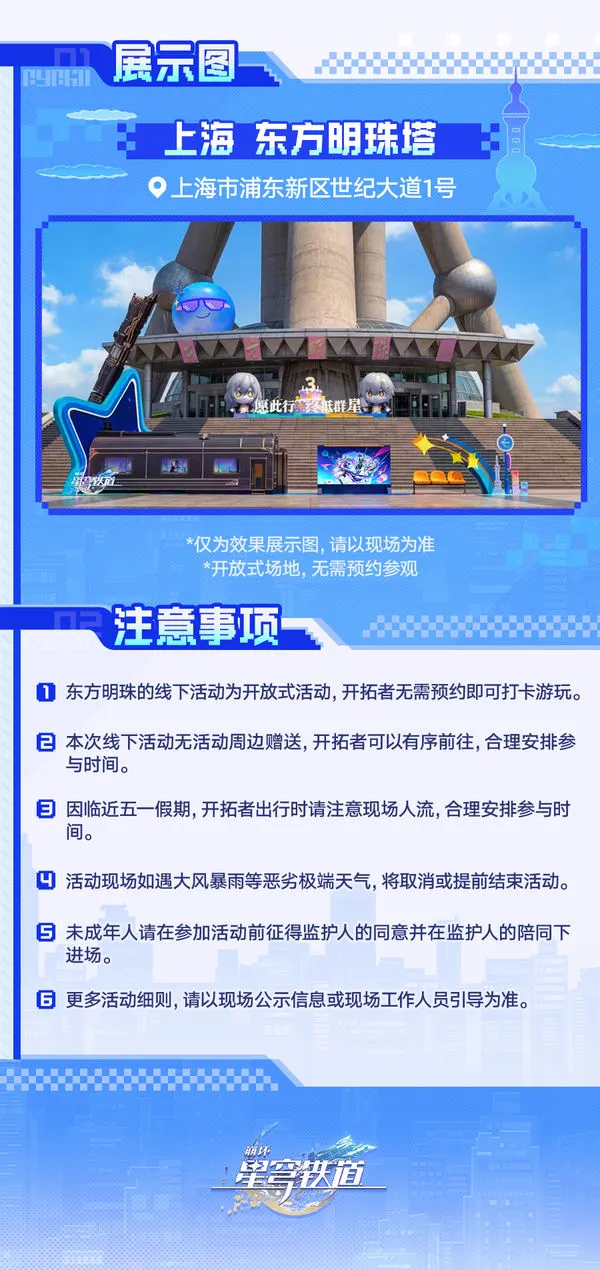 图多尔抵达,尤文训练基,准备首日训,Bg大游真人,国际官网,Bg大游真人官网,Big,Gaming