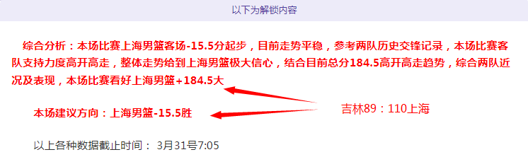法乙联赛周,勒芒,克莱蒙专家,Bg大游真人,国际官网,Bg大游真人官网,Big,Gaming