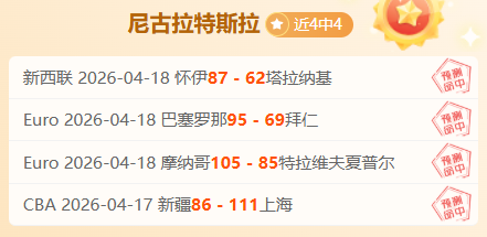 萨利巴荣膺,英超官方最,佳新秀,Bg大游真人,国际官网,Bg大游真人官网,Big,Gaming