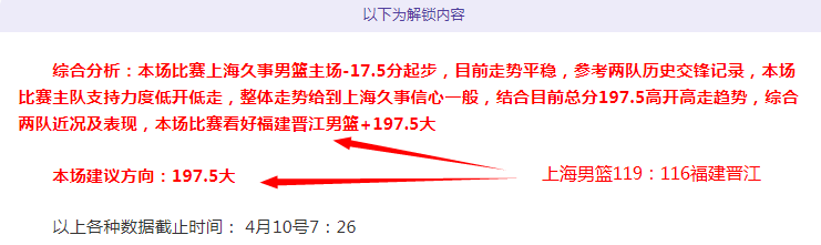刺客信条,影新总监离,职事件持续,Bg大游真人,国际官网,Bg大游真人官网,Big,Gaming