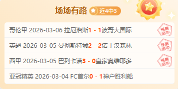 大游真人体,资讯,Bg大游真人体育,Bg大游真人,国际官网,Bg大游真人官网,Big,Gaming