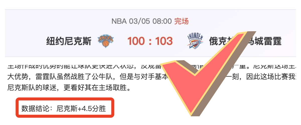 大游真人体,资讯,Bg大游真人体育,Bg大游真人,国际官网,Bg大游真人官网,Big,Gaming