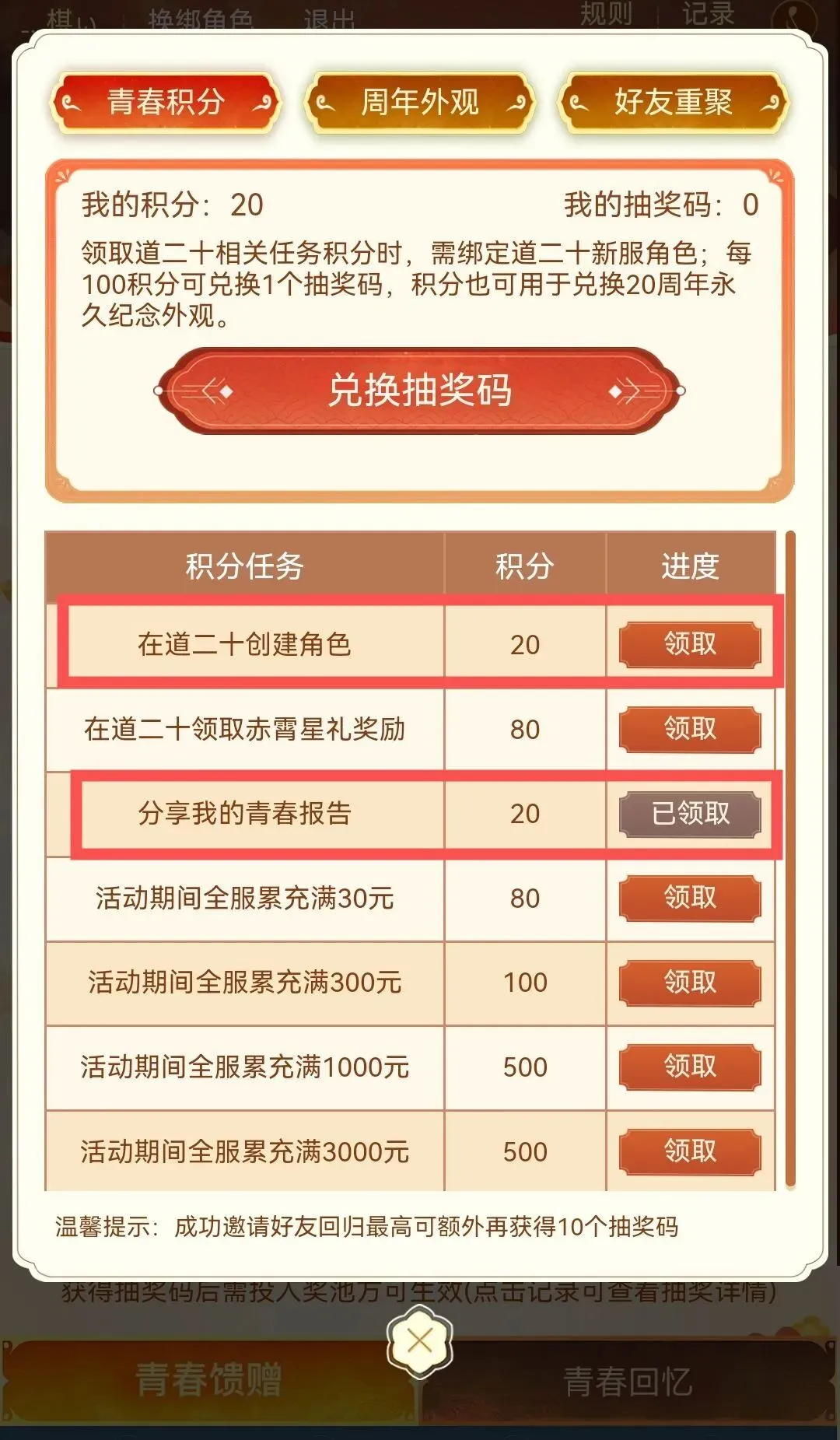 大游真人体,资讯,Bg大游真人体育,Bg大游真人,国际官网,Bg大游真人官网,Big,Gaming