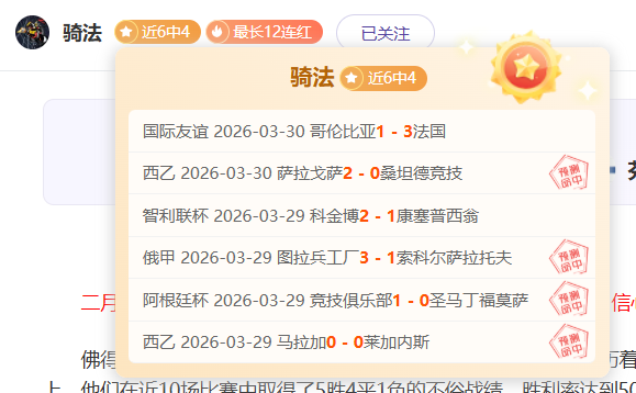 大游真人体,资讯,Bg大游真人体育,Bg大游真人,国际官网,Bg大游真人官网,Big,Gaming