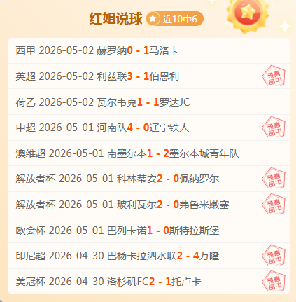 大游真人体,资讯,Bg大游真人体育,Bg大游真人,国际官网,Bg大游真人官网,Big,Gaming
