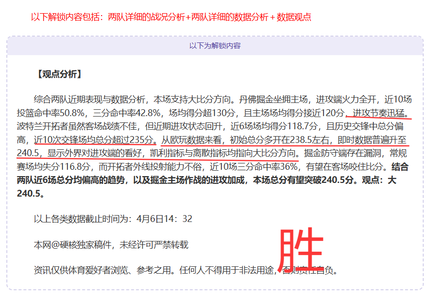 大游真人体,资讯,Bg大游真人体育,Bg大游真人,国际官网,Bg大游真人官网,Big,Gaming
