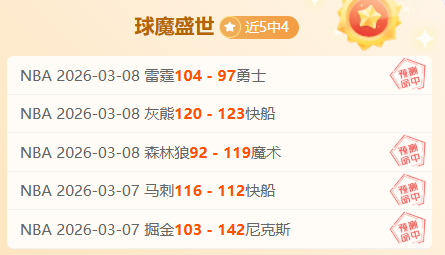 大游真人体,资讯,Bg大游真人体育,Bg大游真人,国际官网,Bg大游真人官网,Big,Gaming