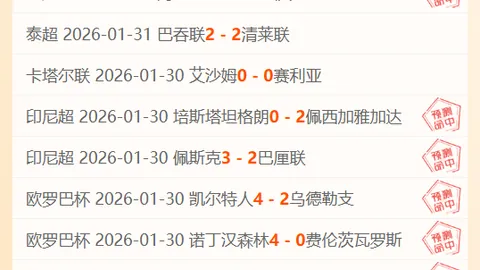 我国民营经济未来趋势探析：三大关键视角