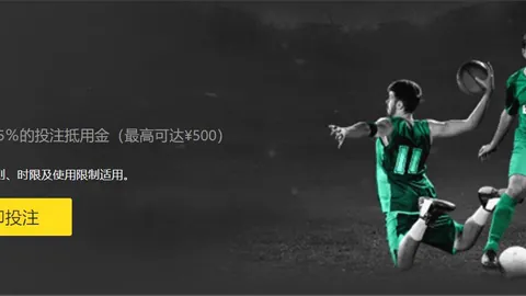 “2021-2022赛季意甲联赛第37轮赛事集锦”