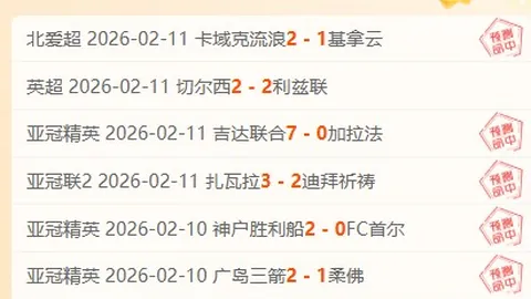 足球界重磅！教练证持有者激增11.4万，广阔舞台等你翱翔！