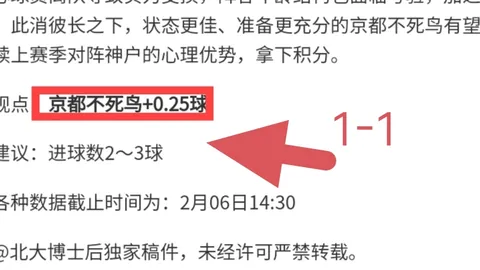 郑钦文幸运抽中好签，避开高芙和萨巴伦卡，决赛之路一片坦途