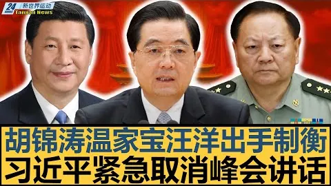 大乐透期号专家精准推荐：4场比分预测，米兰客战维罗纳11中7