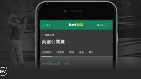 Bg大游真人体育 资讯 105546 w0j
