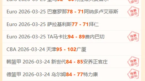 Bg大游真人体育 资讯 230247 ogg