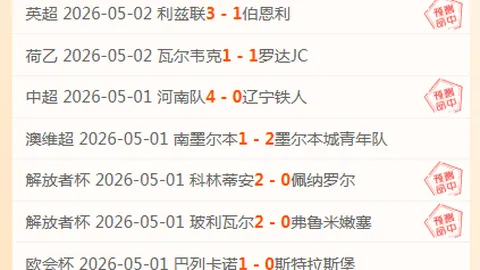 Bg大游真人体育 资讯 230419 o5t