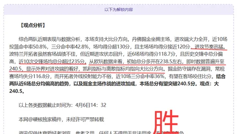 Bg大游真人体育 资讯 111443 vc1