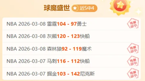 Bg大游真人体育 资讯 231156 3e4